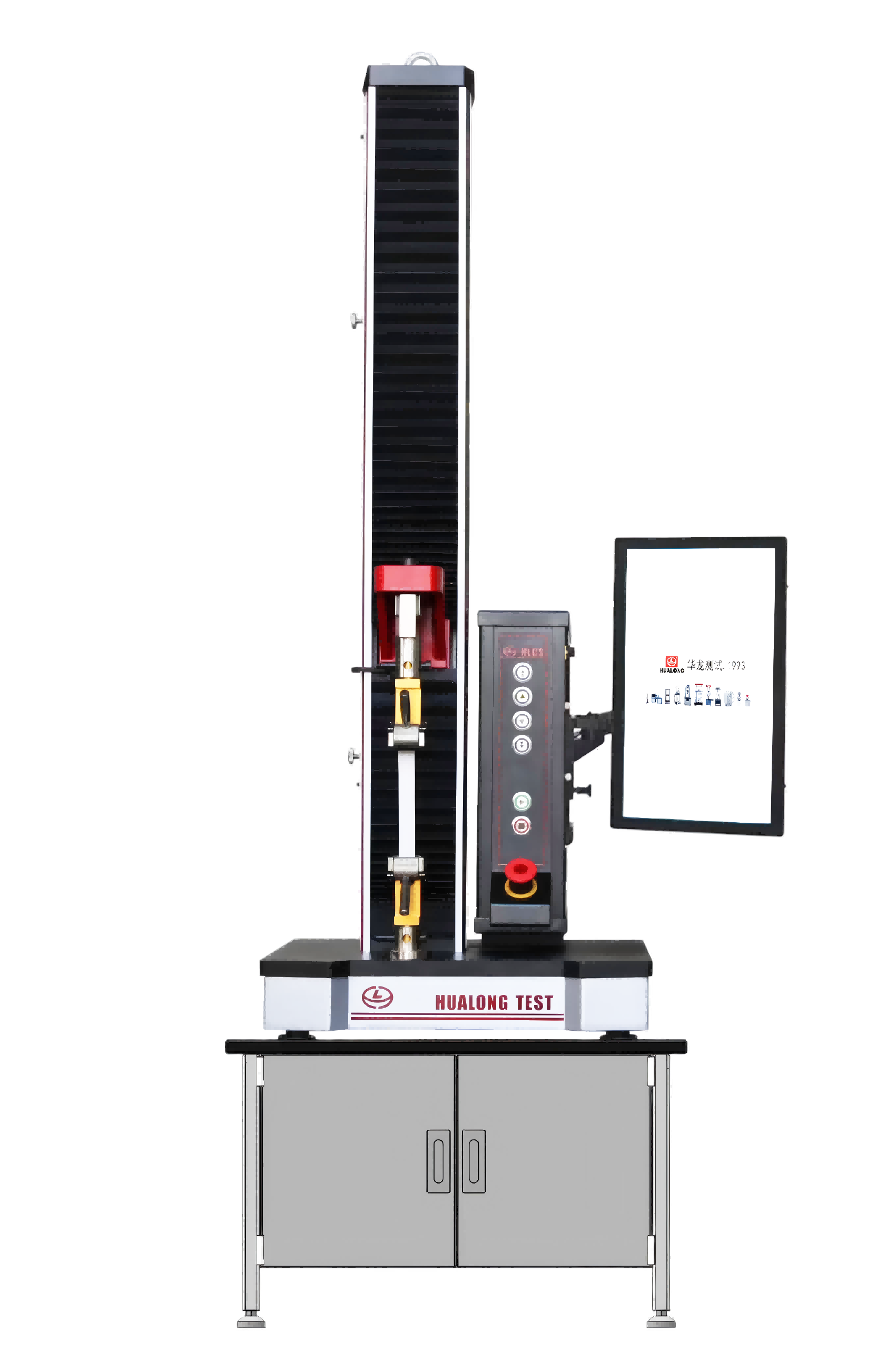 電子萬能試驗(yàn)系統(tǒng)（單柱型50N-10kN）-WDW系列