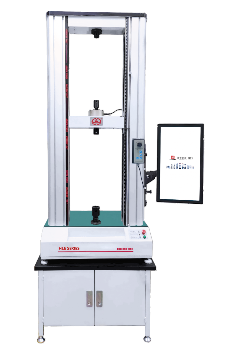 電子萬能試驗系統(tǒng)（桌面型100N-20kN）-WDW系列