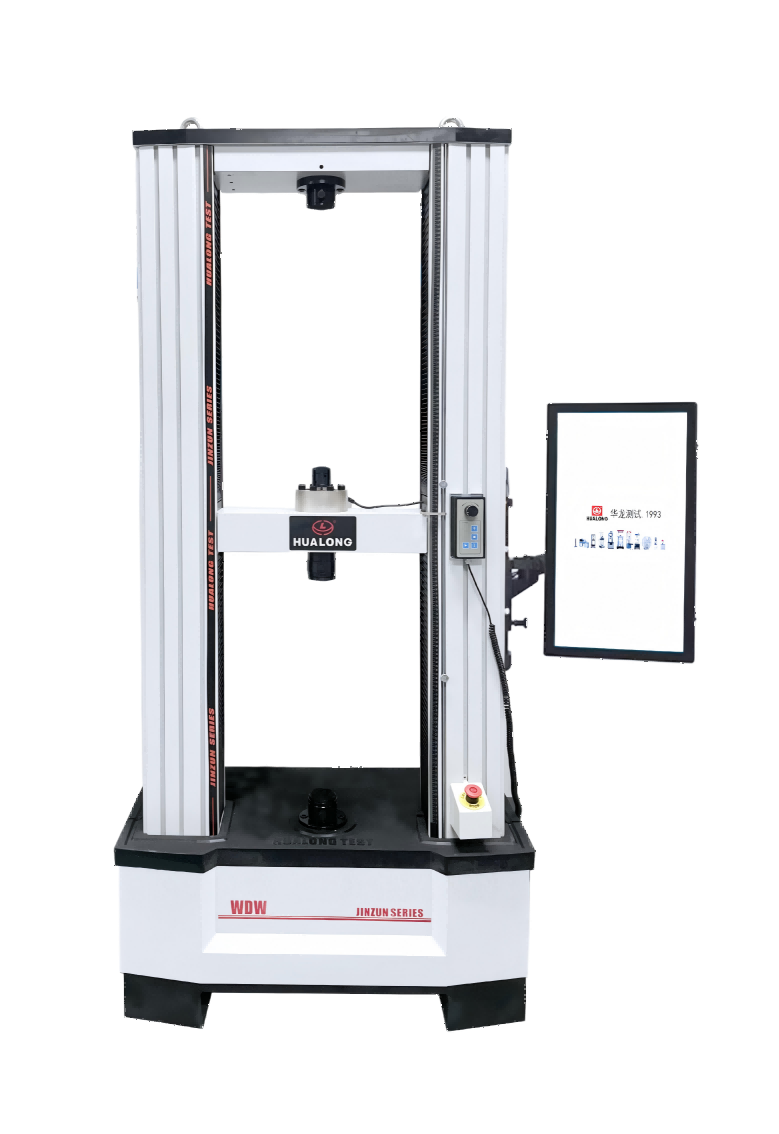 電子萬能試驗(yàn)系統(tǒng)（落地型30kN-100kN）-WDW系列