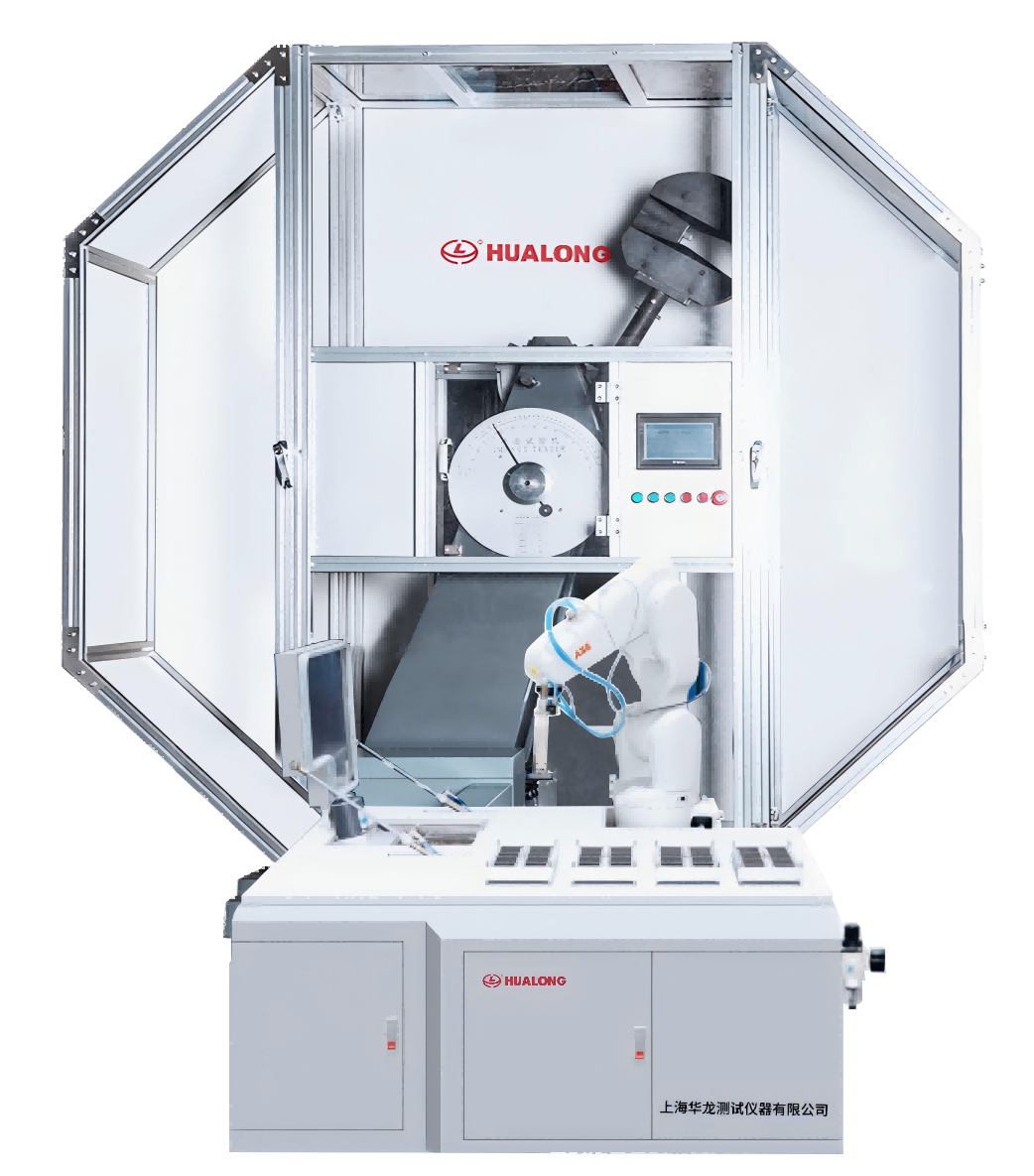 機(jī)器人全自動(dòng)擺錘沖擊試驗(yàn)機(jī)-CBD-DR系列